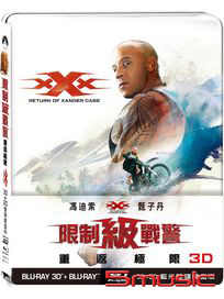 限制級戰警：重返極限-(3D+2D鐵盒版 BD)