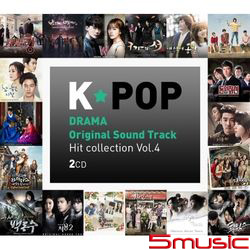 K-Pop Drama O.S.T Hit Collection Vol.4(韓國進口版)
