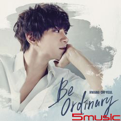 第一張迷你專輯「BE ORDINARY」(韓國進口版)