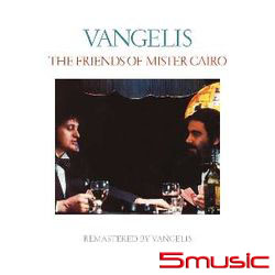 開羅先生的朋友-2016全新數位化錄製(德國進口)