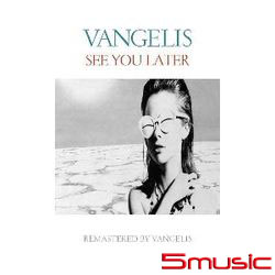 待會見-2016全新數位化錄製(德國進口)