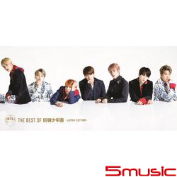 THE BEST OF 防彈少年團-JAPAN EDITION-(台壓豪華初回限定盤)