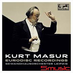 庫特馬舒Eurodisc錄音集(16CD)