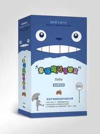 幸福魔法音樂盒(6CD)