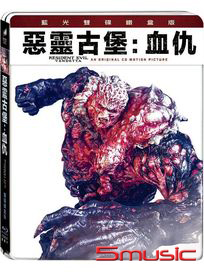 惡靈古堡：血仇-(雙碟鐵盒版 藍光)