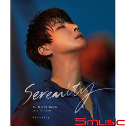 特別專輯「Serenity」(韓國進口Color版)
