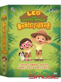 動物小遊俠 1-(全30集)