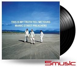 我說了實話，那你呢? (2017黑膠)