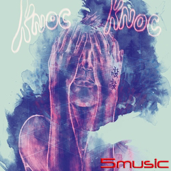 敲敲-2017中原數音畢業專輯