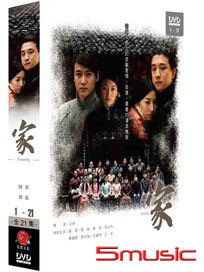家-(全21集)