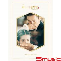 陽光先生-韓劇原聲帶 (2CD+DVD 台灣限定盤)