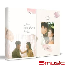 第3種魅力-電視原聲帶(韓國進口版)