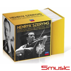 環球小提琴錄音套裝大全集  (44 CDs)