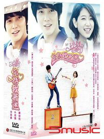 你為我著迷-(全15集)