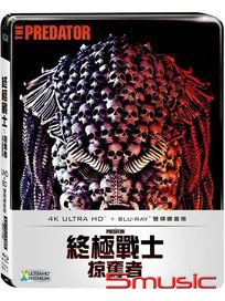 終極戰士：掠奪者-(UHD+BD 雙碟鐵盒版)