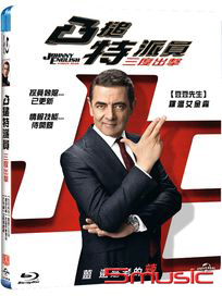 凸搥特派員：三度出擊-(藍光)