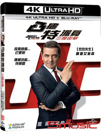 凸搥特派員：三度出擊-(UHD+BD)