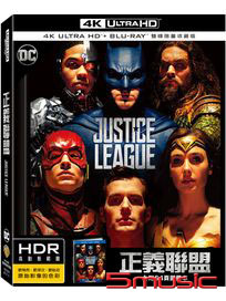 正義聯盟-(UHD+BD 雙碟限量收藏版)