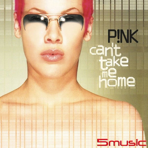 別帶我回家(2018 2LP黑膠)