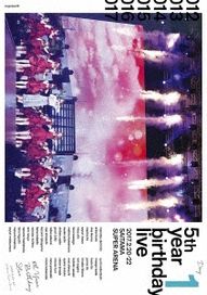 5th YEAR BIRTHDAY LIVE 2017.2.20-22 S(日本進口盤)