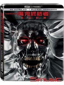 魔鬼終結者：創世契機-(UHD+BD 液態鐵盒版)