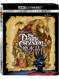 魔水晶-(UHD+BD 雙碟限定版)