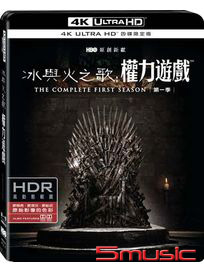 冰與火之歌：權力遊戲 第一季-(UHD 四碟限定版)