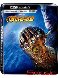 復仇者聯盟：無限之戰-(UHD+BD 雙碟限量鐵盒版)