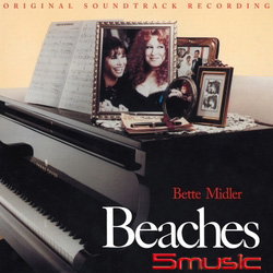 情比姐妹深-電影原聲帶(LP)