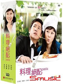 料理絕配-(全20集/雙語發音)