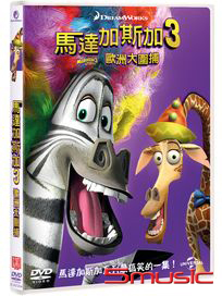 馬達加斯加 3-歐洲大圍捕