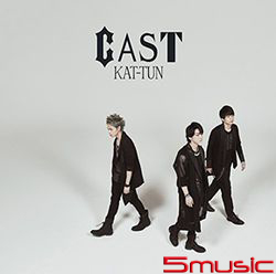 CAST(台壓初回限定版2)