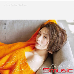 A Time For Everything