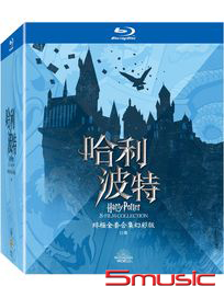 哈利波特 終極全套合集-(11碟藍光幻彩版)