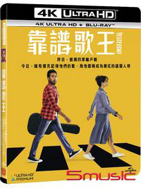 靠譜歌王-(UHD+BD 限量雙碟版)