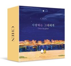 第二張迷你專輯「Dear my dear」(韓國進口KIHNO智能卡)