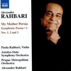 亞歷山大拉巴里:我的母親波斯