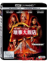 壞事大飯店-(UHD+BD 雙碟限定版)
