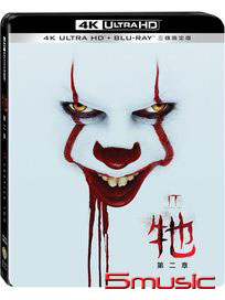 牠：第二章-(UHD+BD 三碟限定版)