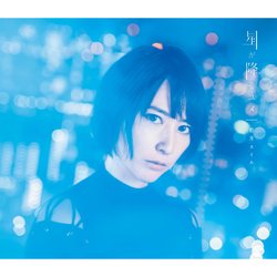 降下星辰之夢 (CD+DVD初回生產限定盤)