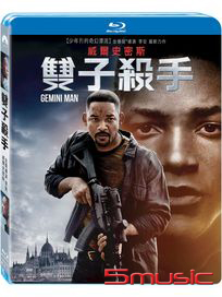 雙子殺手-(藍光)