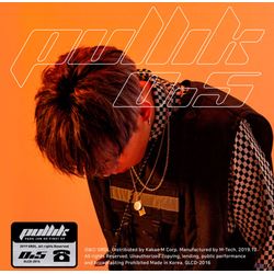 第一張單曲「0.5」(韓國進口版)