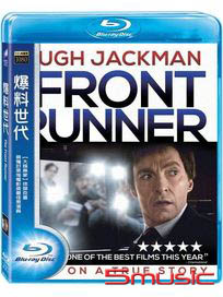 爆料世代-(藍光)