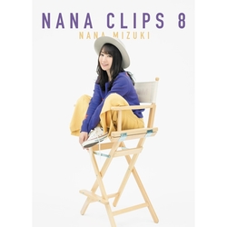 NANA CLIPS 8 (DVD)