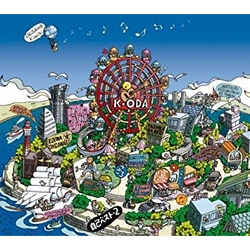 超越自我真精選 2