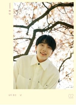 第二張迷你專輯「A Fine Day」(韓國進口版)