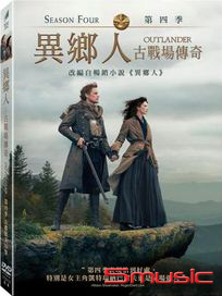 異鄉人：古戰場傳奇 第四季