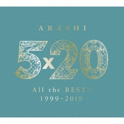 5×20 All the BEST!! 1999-2019(日本進口初回限定盤2-4CD+DVD)