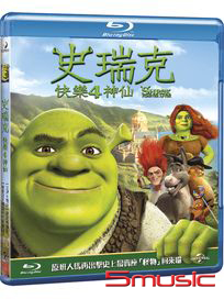 史瑞克 快樂4神仙-(藍光)