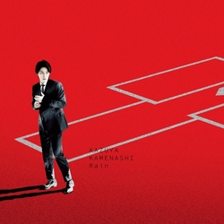 Rain (初回限定版2  CD+DVD)